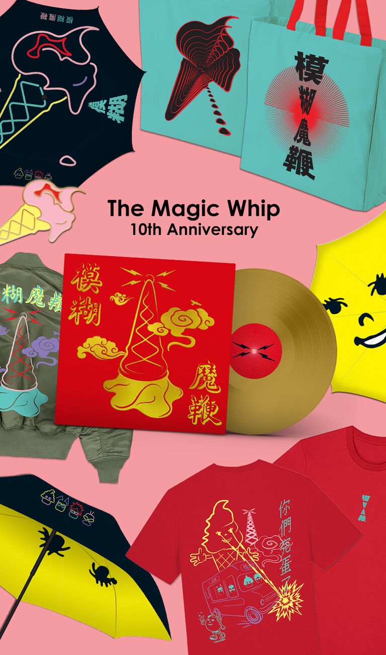 The Magic Whip 10th Anniversary 